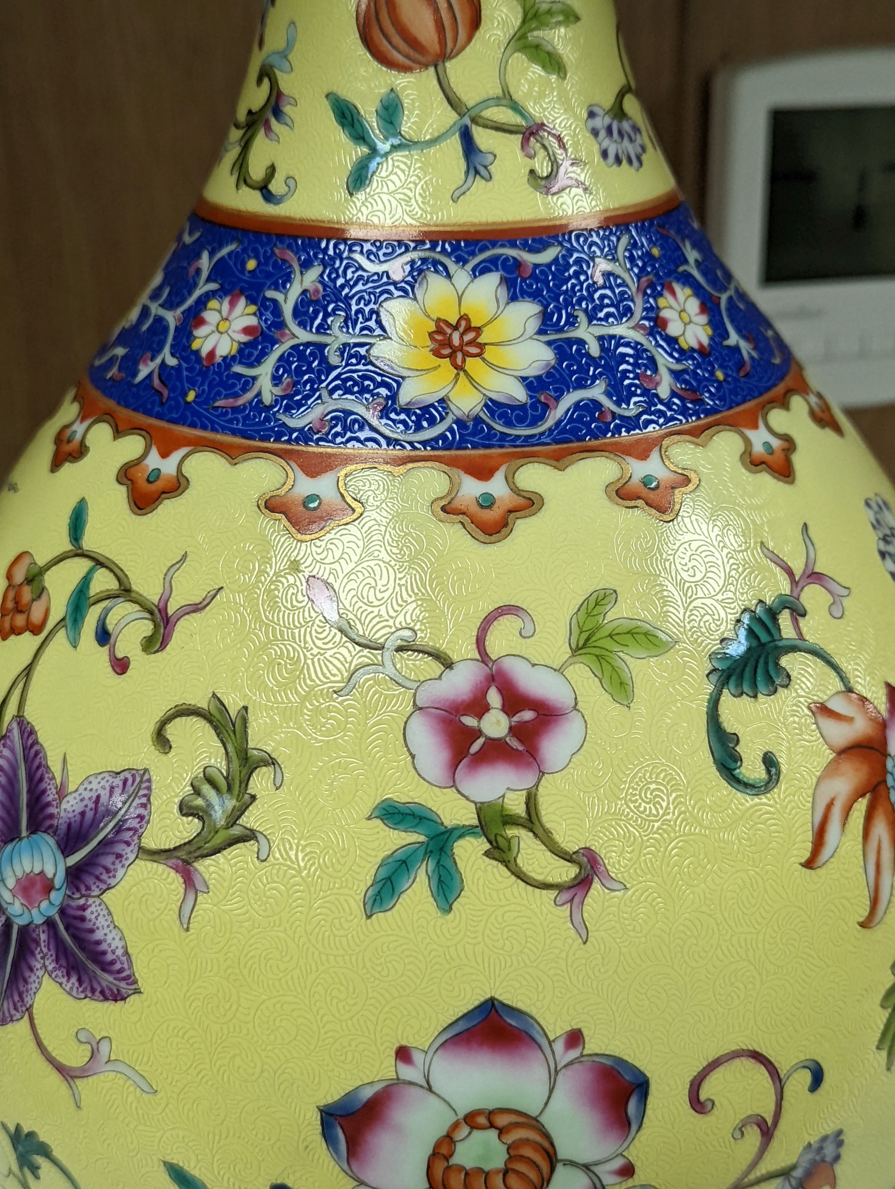 A Chinese yellow-ground porcelain pear-shaped vase, 34cm
